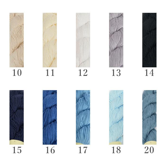 刺し子 さしこ 飛騨さしこ 刺し子糸 さしこ糸 / 単色 1 (寒色系 No.10