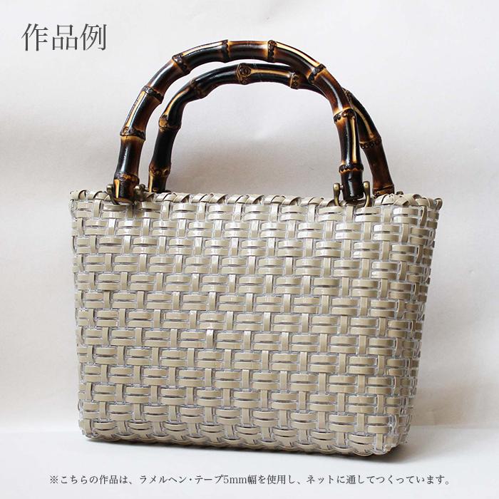 新品未使用品❣️ジュエリーヤーン パウダーピンク 4点まとめ売り ラ