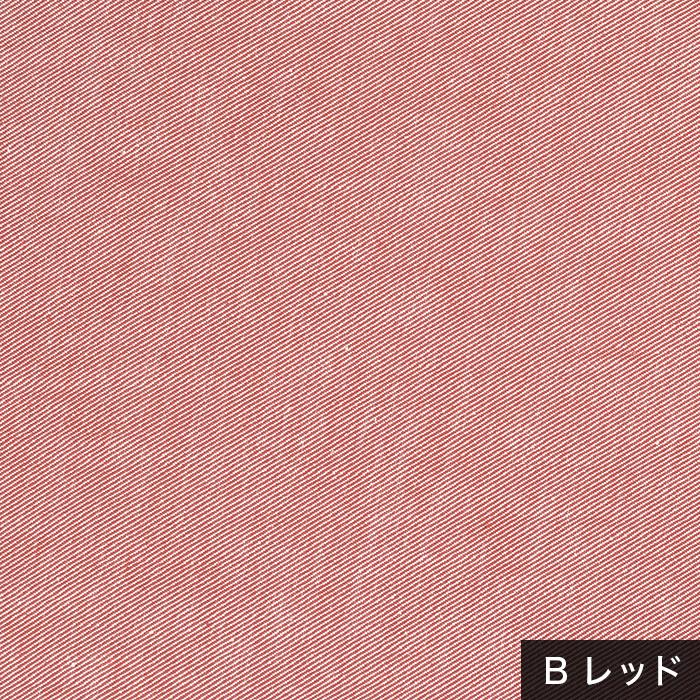 生地 ツイル 綿 100％ 布 カラーデニム(広巾150cm) 50cm単位 : 毛糸