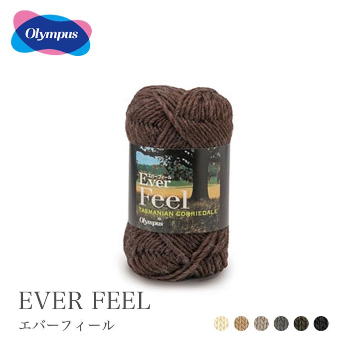 Olympus（オリムパス） 毛糸 セール アウトレット 特価 極太 / エバー