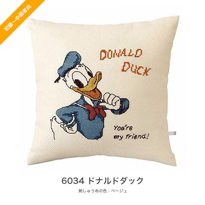 Olympus（オリムパス） クロスステッチ 刺繍 刺しゅう キット