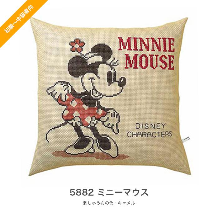 Olympus（オリムパス） クロスステッチ 刺繍 刺しゅう キット