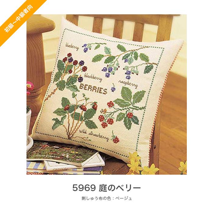 Olympus（オリムパス） クロスステッチ 刺繍 刺しゅう キット