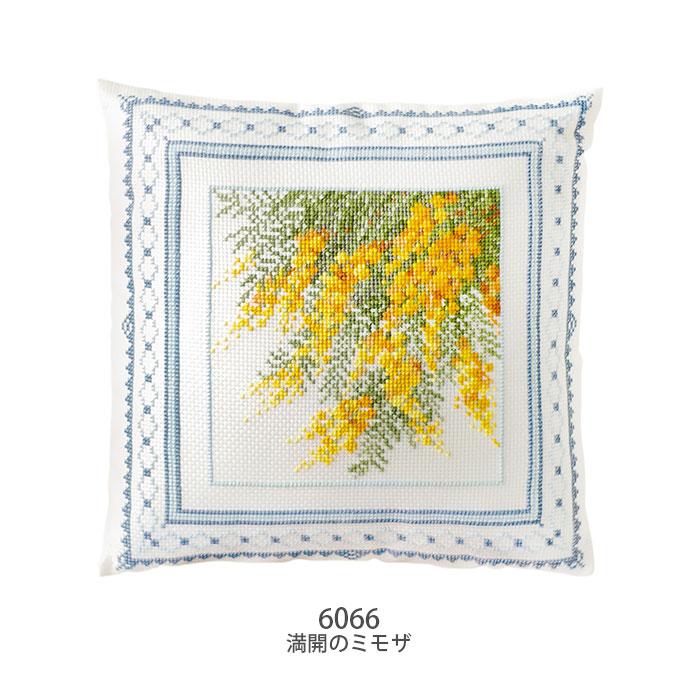 Olympus（オリムパス） クロスステッチ 刺繍 刺しゅう キット クロス