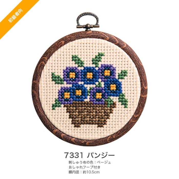 Olympus クロスステッチ 刺繍 刺しゅう キット 初心者 / Olympus Olympus クロスステッチ 刺繍 刺しゅう キット 初心者 / Olympus