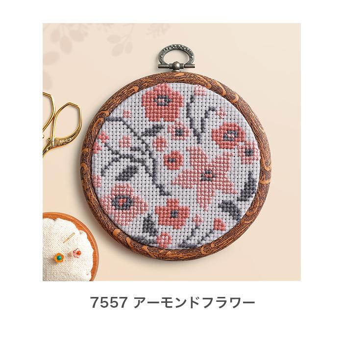 Olympus（オリムパス） クロスステッチ 刺繍 刺しゅう キット 刺しゅう