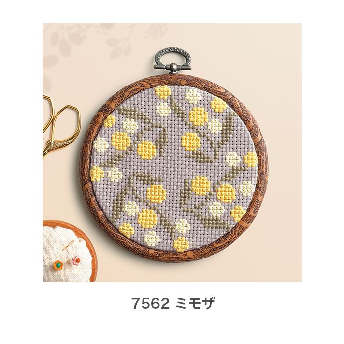 Olympus（オリムパス） クロスステッチ 刺繍 刺しゅう キット 刺しゅう