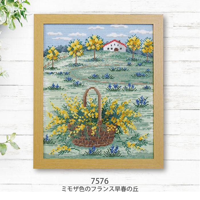 Olympus（オリムパス） クロスステッチ 刺繍 刺しゅう キット クロス
