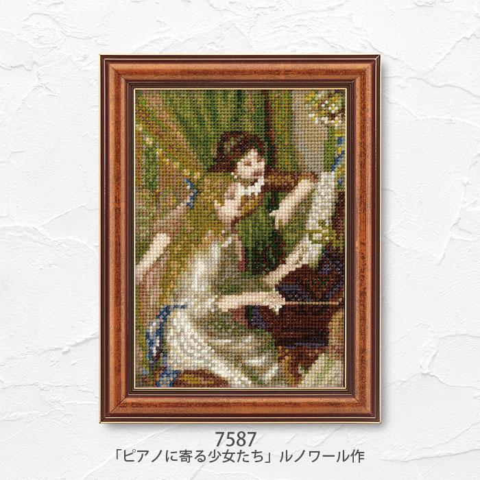 Olympus（オリムパス） クロスステッチ 刺繍 刺しゅう キット クロス