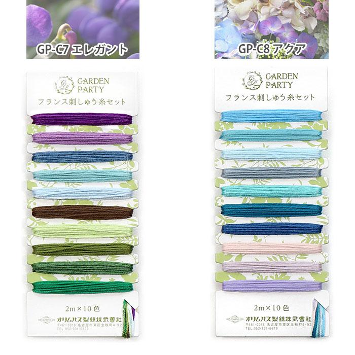 ヴィンテージ フランス/イギリス プチローズ刺繍 スカラップリム ふっくらキルト ヴィンテージ フランス/イギリス プチローズ刺繍 スカラップリム