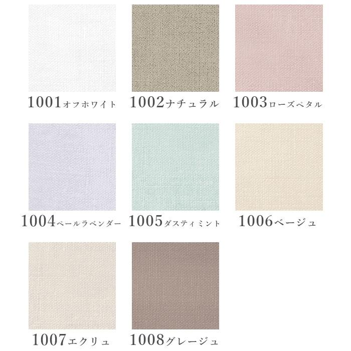 Olympus（オリムパス） フランス刺繍 フランス刺しゅう カットクロス