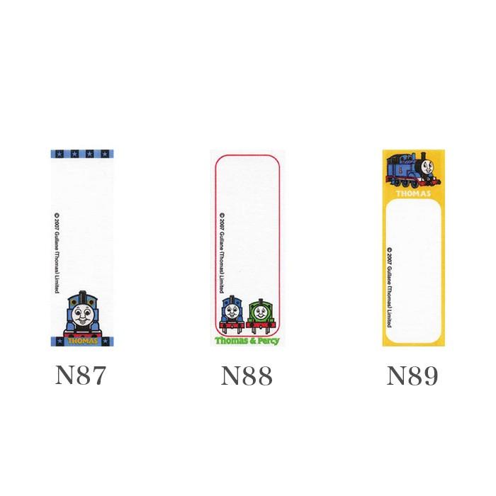 名前シール キャラクター Olympus オリムパス きかんしゃトーマス ネームラベル Op N81 毛糸 手芸 コットン柳屋 通販 Yahoo ショッピング