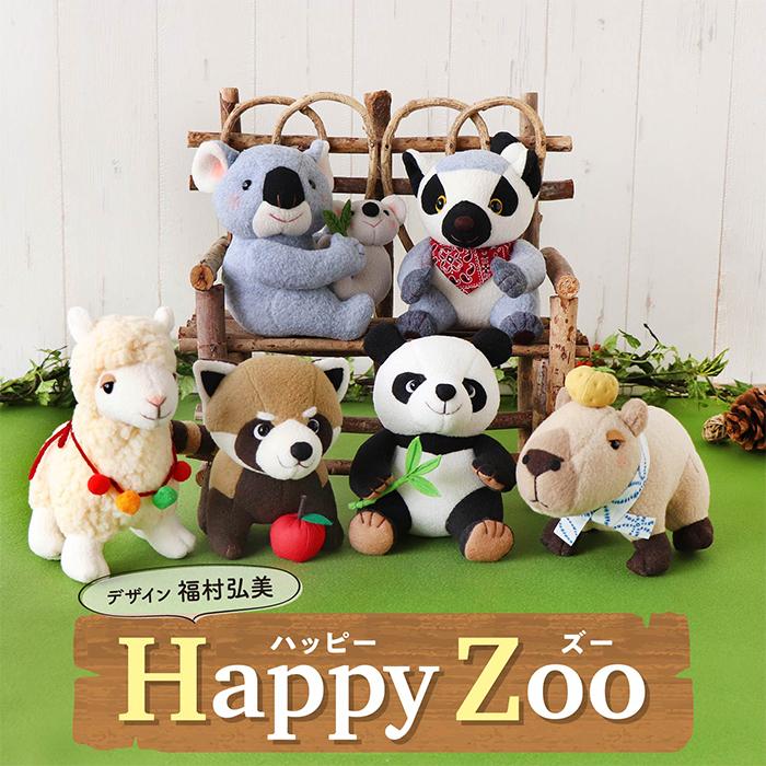 Olympus（オリムパス） ぬいぐるみ キット 動物 ぬいぐるみキット
