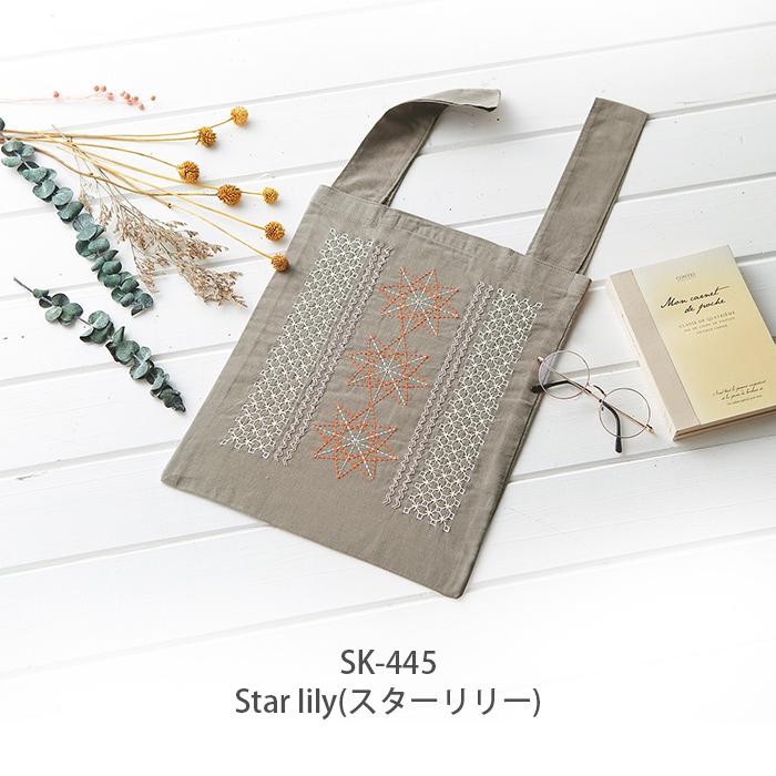 Olympus（オリムパス） 刺し子 エコバッグ キット さしこ 刺し子のエコ