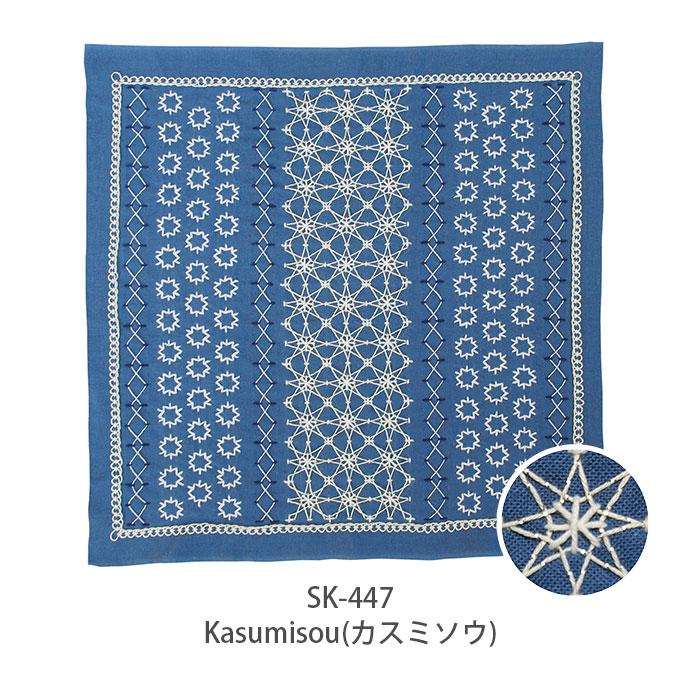 Olympus（オリムパス） 刺し子 花ふきん キット さしこ 刺し子の花