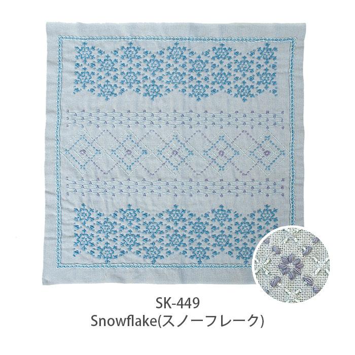 Olympus（オリムパス） 刺し子 花ふきん キット さしこ 刺し子の花