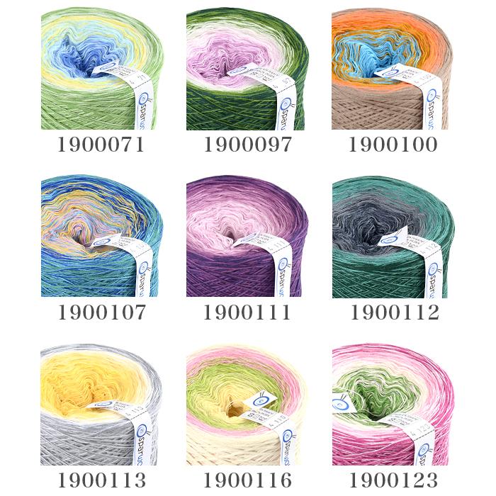 毛糸 輸入 コットン / Spar Wolle(シュパーウォレ) Bobbel 4ply(ボッベル4プライ) 春夏｜yanagi-ya｜06