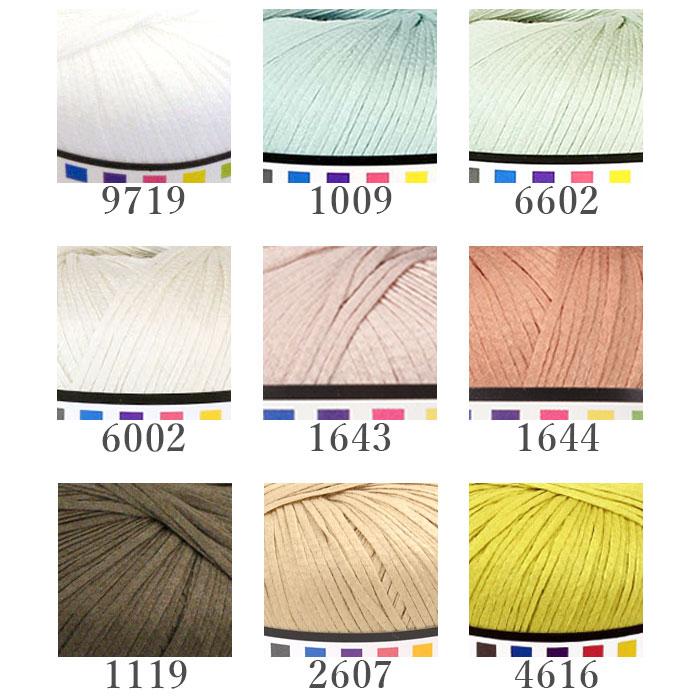 ぱぴい Puppy(手芸) 毛糸 コットン 100％ サマーヤーン / Puppy(パピー