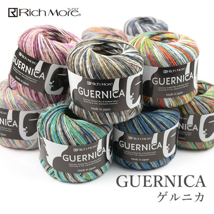 RichMore 毛糸 サマーヤーン コットン リネン / Rich More(リッチモア