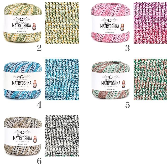 RichMore 毛糸 セール / Rich More(リッチモア) マトリョーシカ 春夏  