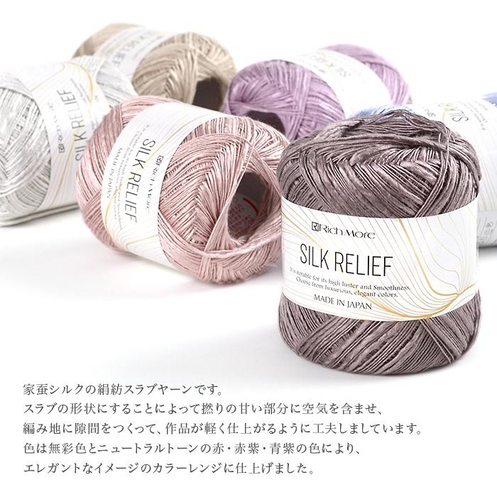 ♥️本日の目玉商品♥️ロゴが入ったシルク100%レオナール羽織もの ♥️本日の目玉商品♥️ロゴが入ったシルク100%レオナール羽織もの