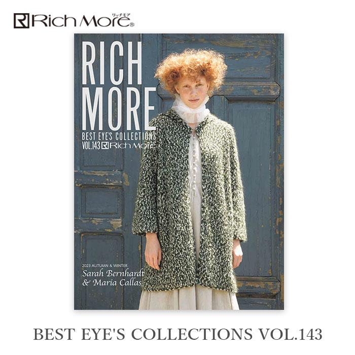 毛糸 編み図 本 RICH MORE(リッチモア) BEST EYE'S COLLECTIONS 毛糸 編み図 本 RICH MORE(リッチモア) BEST EYE'S COLLECTIONS