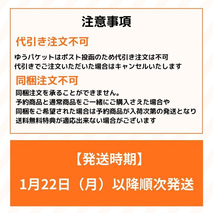 毛糸 編み図 本 RICH MORE(リッチモア) BEST EYE'S COLLECTIONS(ベスト