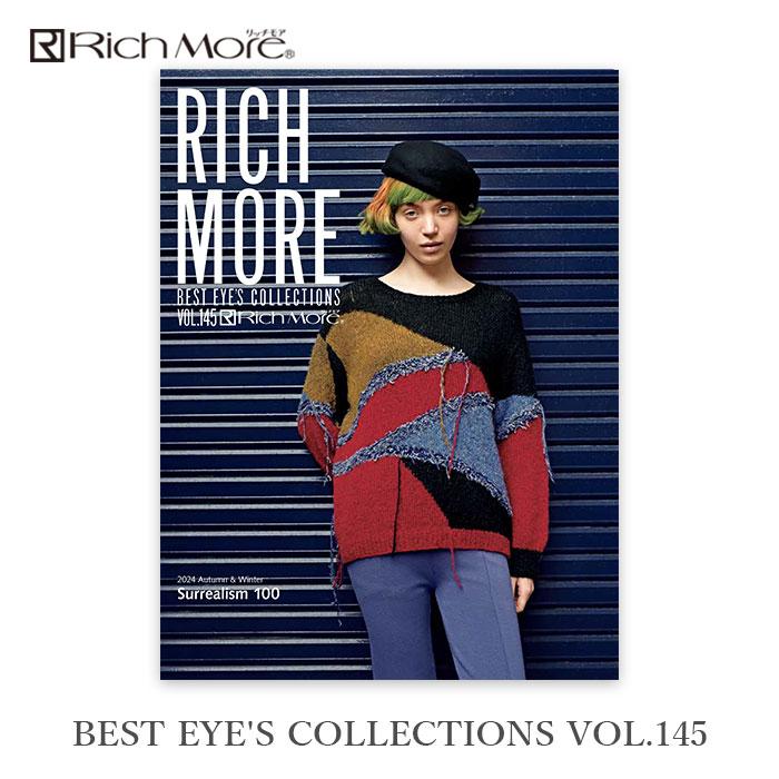 毛糸 編み図 本 RICH MORE(リッチモア) BEST EYE'S COLLECTIONS(ベスト