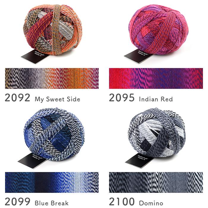 SCHOPPEL（ショッペル） 編み物 キット 毛糸 編み図 / Star Neck