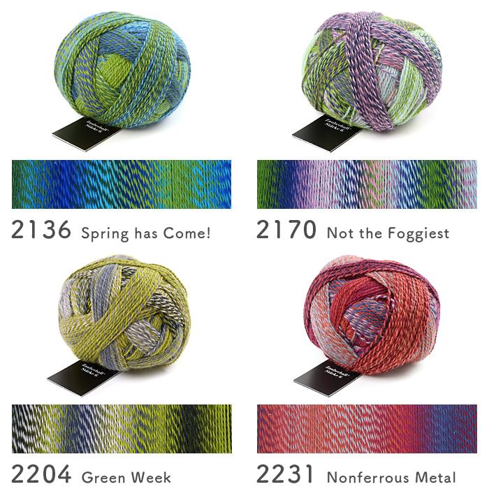 専用ページ SCHOPPEL 編み物 キット 毛糸 編み図 / SCHOPPEL(ショッペル