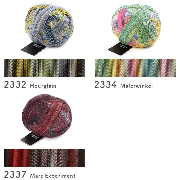 ARAN　トップのみ SCHOPPEL（ショッペル） 編み物 キット 毛糸 編み図 / Star Neck