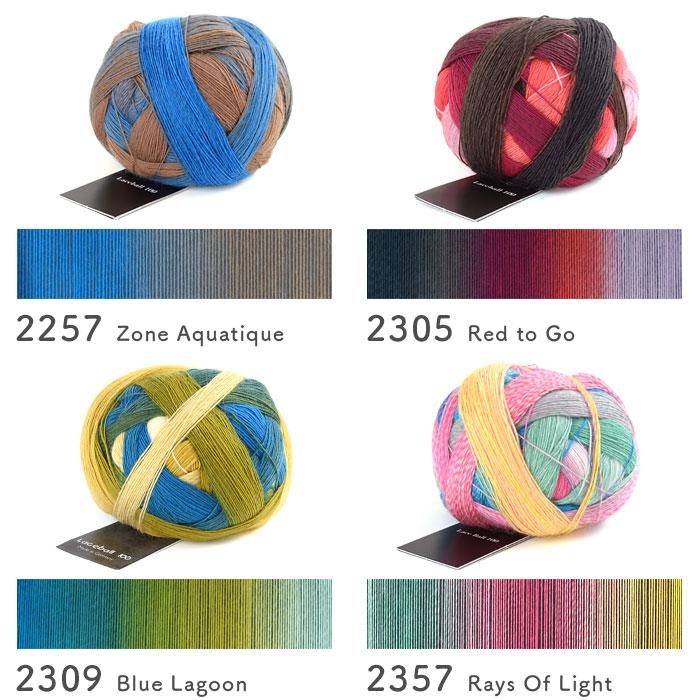 SCHOPPEL（ショッペル） 編み物 キット 毛糸 編み図 / Lace Ball 100の