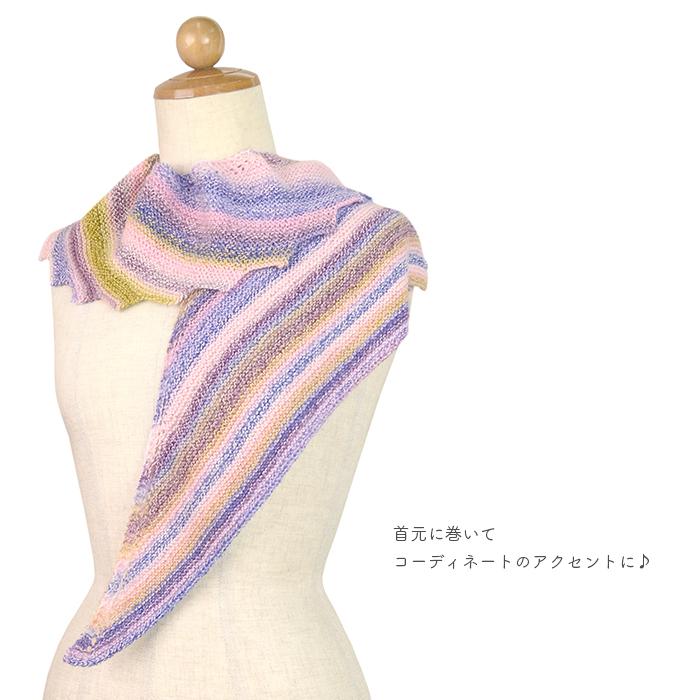 フェザーショール フェザーショール(白色) | ショール,フェザーショール | 新宿津田家