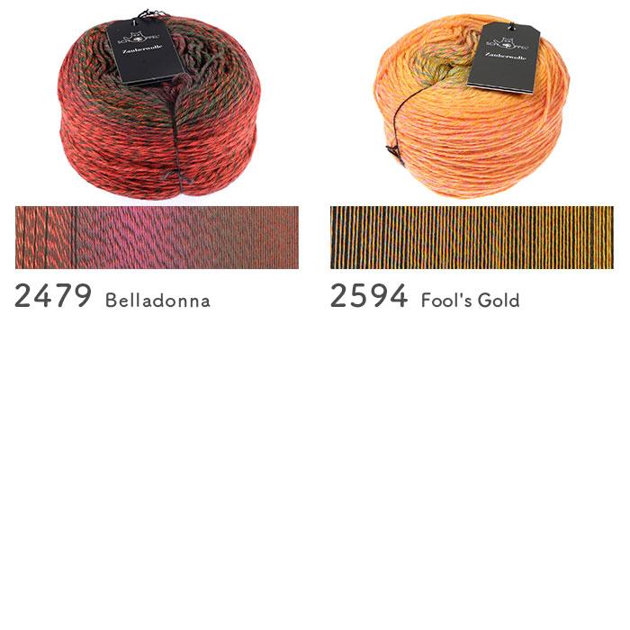 SCHOPPEL（ショッペル） 編み物 キット 毛糸 編み図 / Zauberwolleの