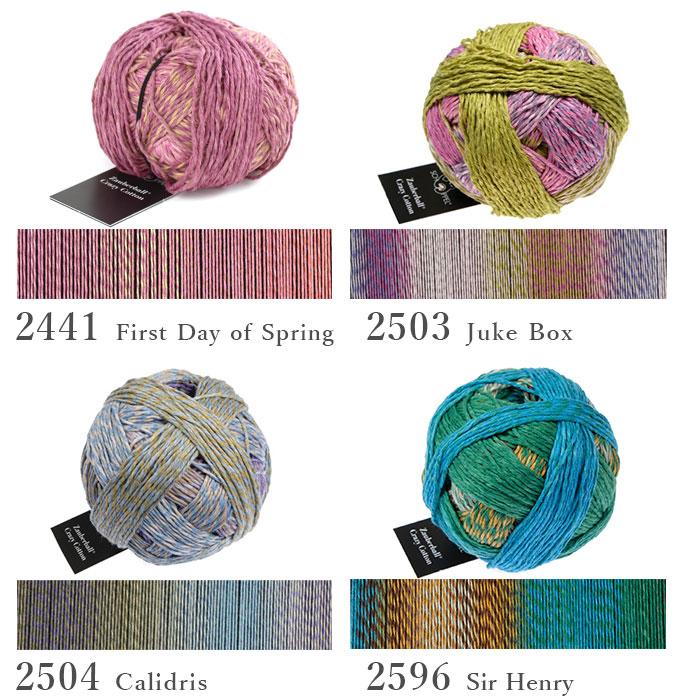 編み物 キット 毛糸 編み図 / SCHOPPEL(ショッペル) Zauberball Crazy CottonのZigZag Wave Shawl(ジグザグウェーブショール) / 柳屋 ケストラー コラボ | SCHOPPEL | 08