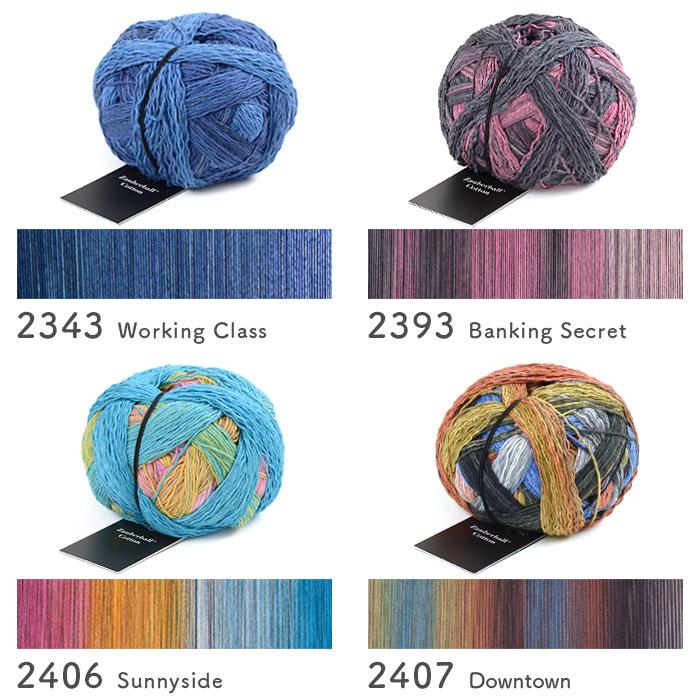 編み物 キット 毛糸 編み図 SCHOPPEL(ショッペル) Zauberball CottonのTrinity Shawl(トリニティショール) 柳屋 Bernd Kestler(ベルンド・ケストラー) コラボ |  | 07