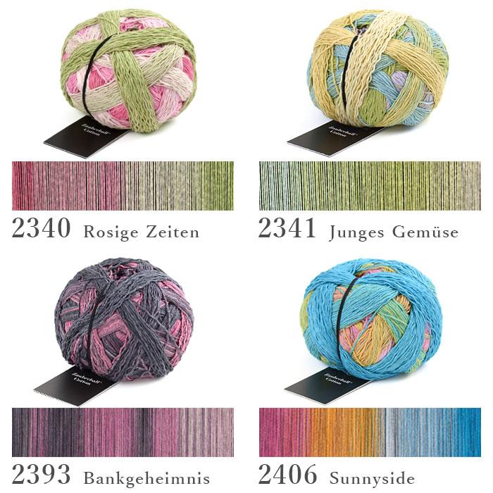 SCHOPPEL（ショッペル） 編み物 キット 毛糸 編み図 Zauberball Cotton