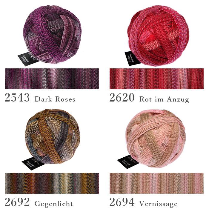 毛糸ページ SCHOPPEL（ショッペル） 編み物 キット 毛糸 編み図 SCHOPPEL