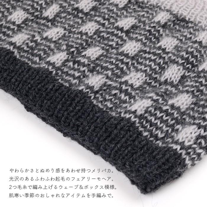編み物 キット 毛糸 編み図 Yanagiyarn ヤナギヤーン Wave And Box Snood ウェーブアンドボックススヌード 柳屋 ベルンド ケストラー コラボ Set 0003 01 毛糸 手芸 コットン柳屋 通販 Yahoo ショッピング