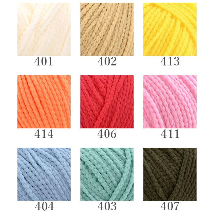 Puppy 編み物 キット 毛糸 / Puppy(パピー) ヌーボラで編む マルシェ