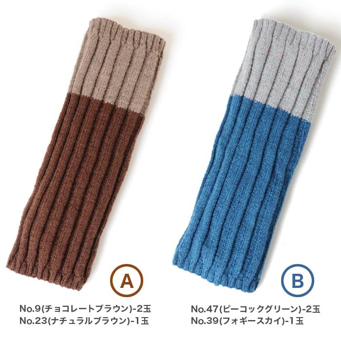 編み物 キット Hamanaka ハマナカ アメリーで編むフェイスカバースヌードキット Set 1040 01 毛糸 手芸 コットン柳屋 通販 Yahoo ショッピング