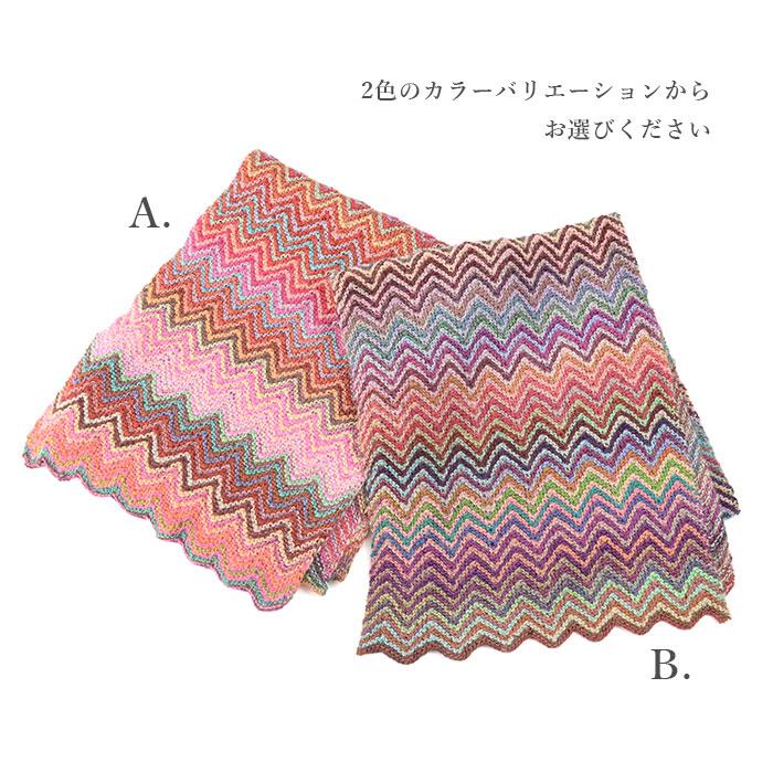 Puppy 編み物 キット 毛糸 / Puppy(パピー) ミレコロリベビーで編む