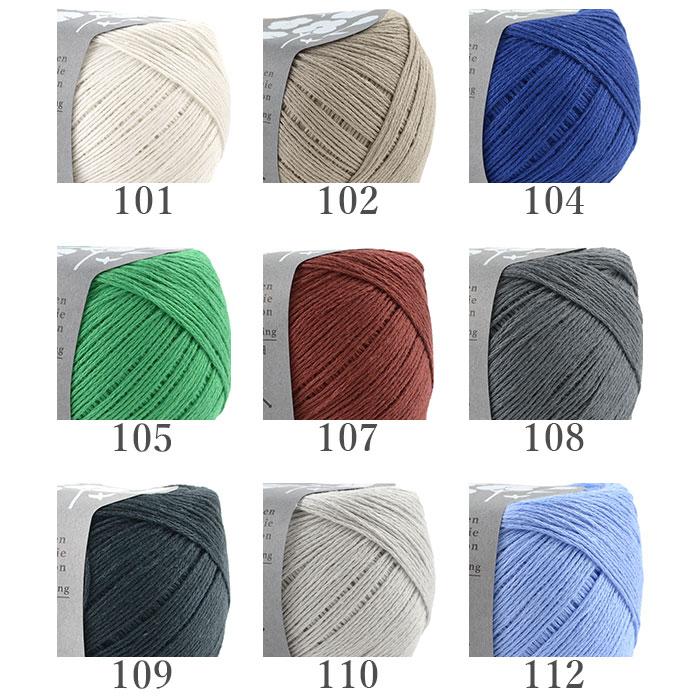 YANAGIYARN（ヤナギヤーン） サマーセーター キット 毛糸 編み図