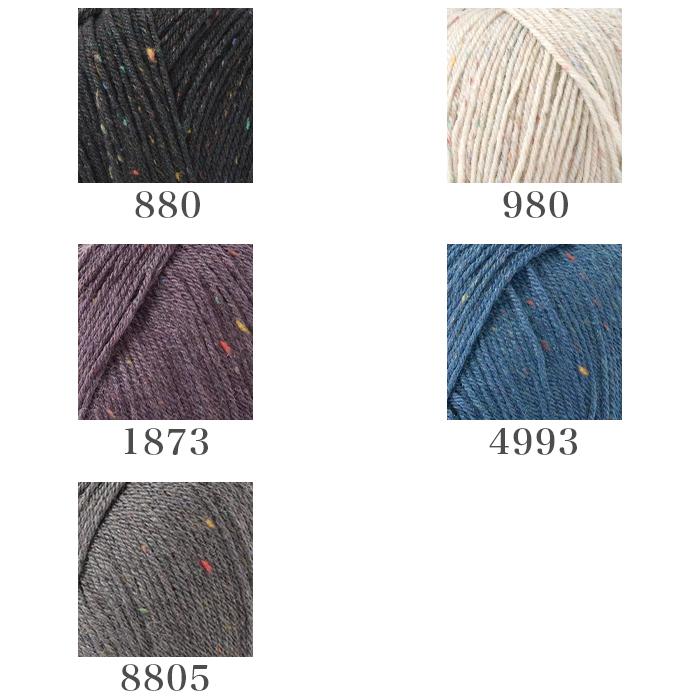SCHOPPEL（ショッペル） 毛糸 輸入 ソックヤーン Admiral tweed bunt