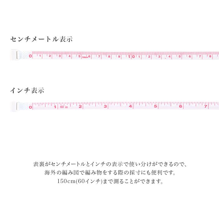 SCHOPPEL(ショッペル) キャットマーク付メジャー | SCHOPPEL | 02