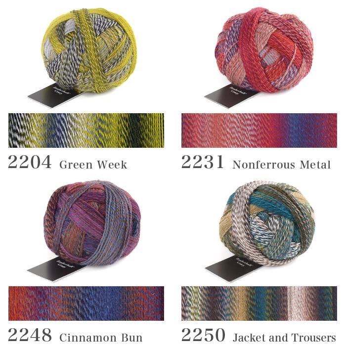 SCHOPPEL（ショッペル） 毛糸 輸入 グラデーション / Crazy Zauberball