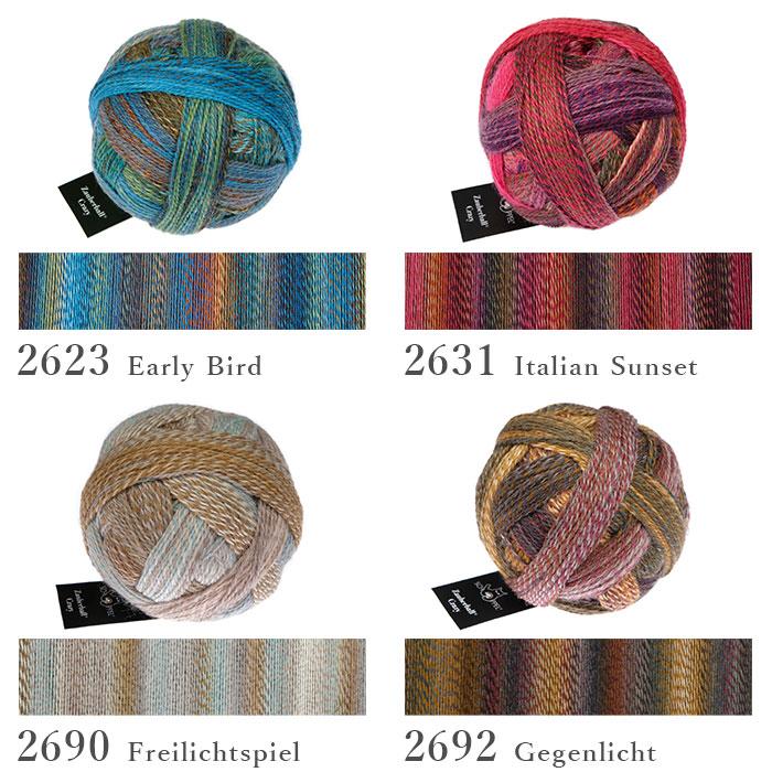 SCHOPPEL（ショッペル） 毛糸 輸入 グラデーション / Crazy Zauberball