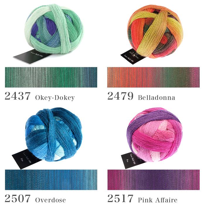 SCHOPPEL（ショッペル） 毛糸 輸入 グラデーション / Lace Ball 100