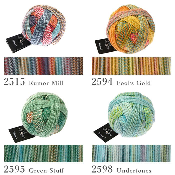 SCHOPPEL（ショッペル） 毛糸 輸入 グラデーション / Edition 3