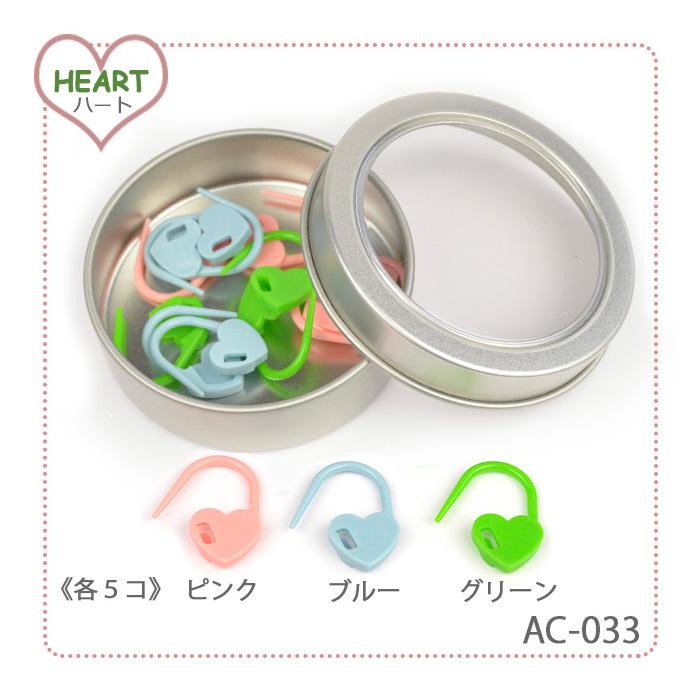 Tulip（チューリップ） 段数マーカー チューリップ / 段かぞえマーカー